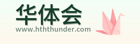 华体会 Logo